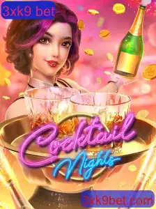 CocktailNights: Explorando o Universo Vibrante do Jogo e as Oportunidades com 3xk9 bet
