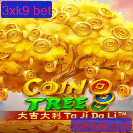 Introdução ao CoinTree: Uma Nova Era de Entretenimento Digital